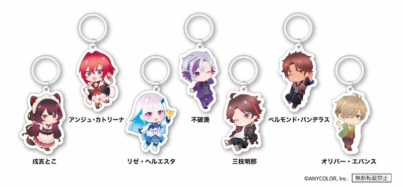 くら寿司×にじさんじ、オリジナルメニュー発売。ビッくらポン！の景品