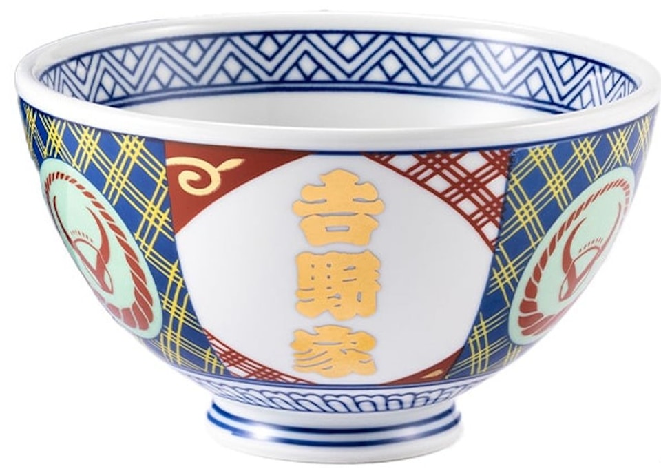 吉野家「お中元セット」発売。丼/茶碗/保冷バッグがセットに - グルメ