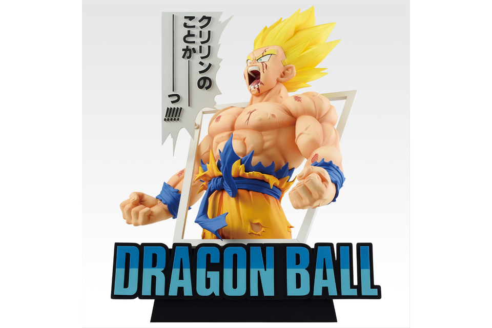 ドラゴンボール 40周年 1番くじ 其のニ A賞 孫悟空 B賞 ベジータ 一番