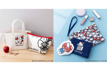 かくれんぼする「ハローキティ」がかわいいランチトート/ポーチが付録