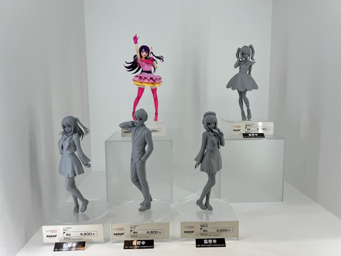推しの子】」よりアイたちがポッパレ/ねんどろいどシリーズで