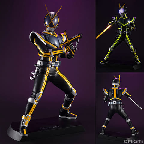 フィギュア「Ultimate Article 仮面ライダーカイザ」、プレミアム