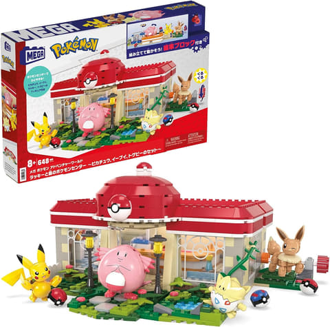 ブロックセット「メガ ポケモン アドベンチャーワールド ラッキーと森
