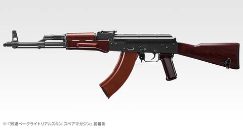 東京マルイ、ベークライト風マガジンを2月16日発売決定！ ガスブロ