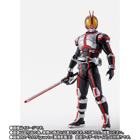 仮面ライダー555」より「S.H.Figuarts オートバジン（ビークルモード