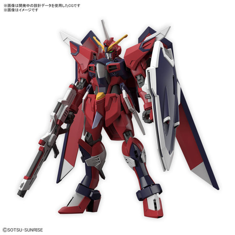 DMMにてガンプラ「HG ライジングフリーダムガンダム/イモータル