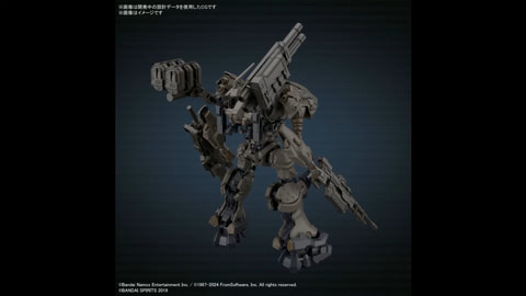 アーマード・コア6」よりAC「ナイトフォール」が「30MM」でプラモデル