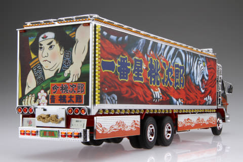 アオシマ「1/32 トラック野郎」シリーズより「一番星 北へ帰る」7月