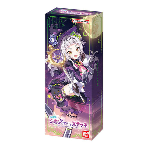 ホロライブ 星街すいせいさんの「すいちゃん専用マイク」予約受付は