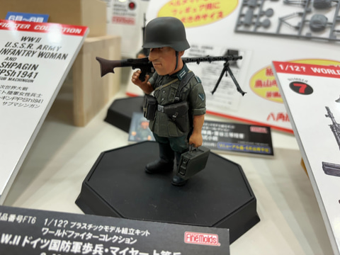 鳥山明氏×ファインモールド「1/12?スケール ワールドファイター