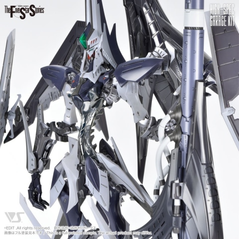 ファイブスター物語」より「HSGK 1/72ゲートシオンマーク2 スピード
