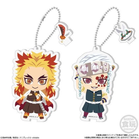 食玩「鬼滅の刃 全員集中！みつめてアクリルチャーム2」本日発売