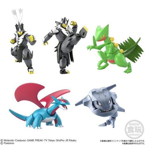 ボーマンダやジュカインの可動フィギュア「SHODO ポケモン5」が本日