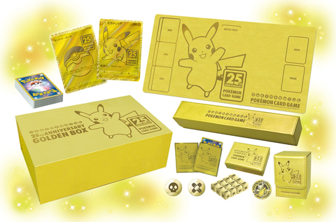 ポケモンカードゲーム」、「25th ANNIVERSARY GOLDEN BOX」は受注生産