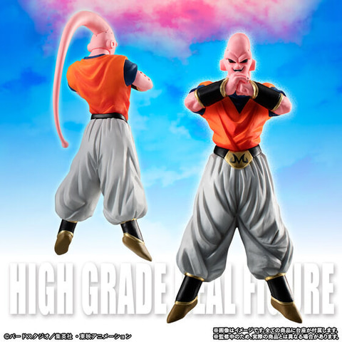 魔人ブウ8体がセットになった「HGドラゴンボールZ 魔人ブウ完全セット
