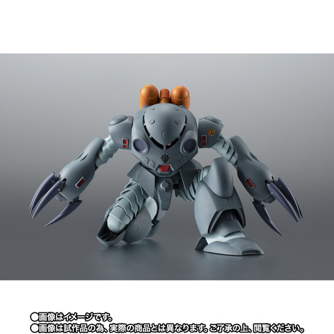 ROBOT魂 ＜SIDE MS＞ MSM-07E ズゴックE ver. A.N.I.M.E.」7月1日16時