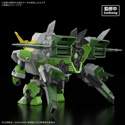 ケロロ軍曹」より、プラモデル「HG 新ケロロロボ」2026年6月発売