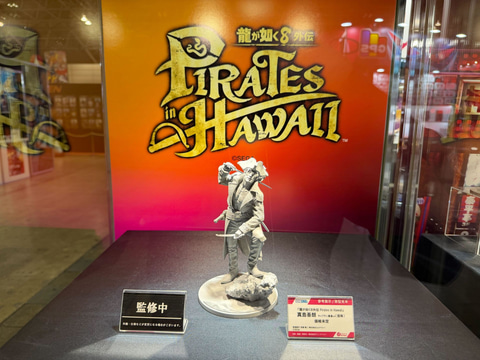 東京コミコン2025】「龍が如く8外伝 Pirates in Hawaii」より海賊姿の
