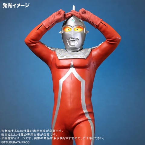 デュワ！ エクスプラス「リアル・マスター・コレクション
