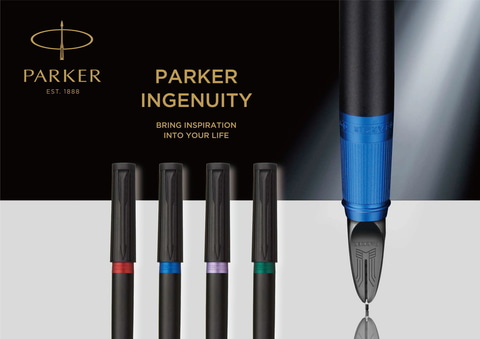 パーカー“第5世代”ペン、インジェニュイティ スリムに3つの新色