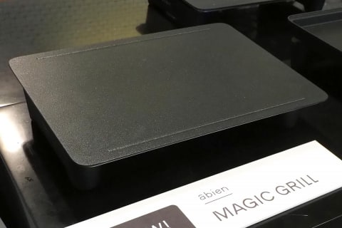 人気ホットプレートabien MAGIC GRILLが新しくなって登場 - 家電 Watch