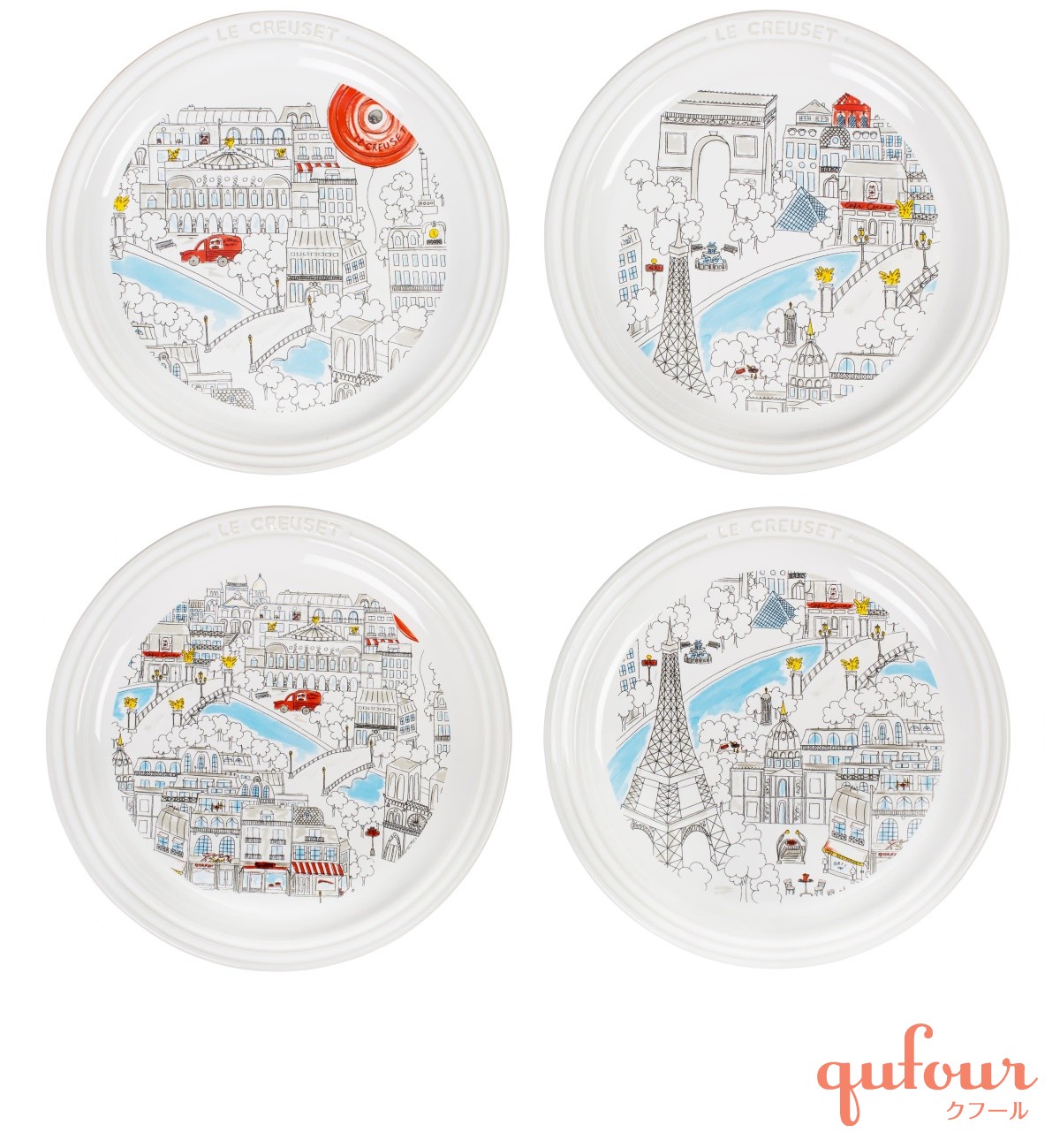 暮らし】ル・クルーゼ、パリが描かれたストーンシリーズ11/22発売
