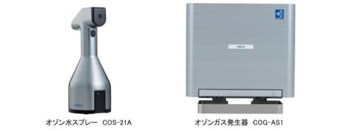 アクア、水道水からオゾン水を作るスプレー。旧三洋の技術応用、家庭用