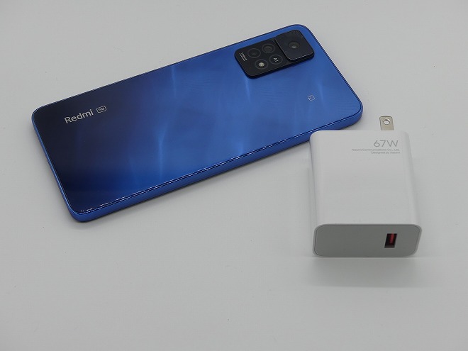 FeliCaも防水もある「Redmi Note 11 Pro 5G」はミッドレンジなお値段