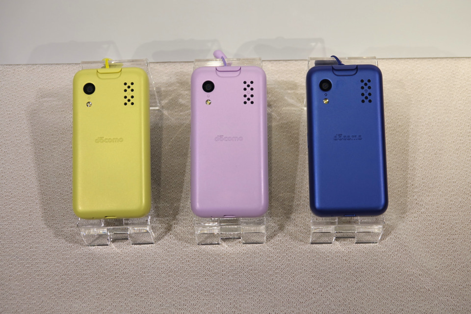 ドコモ、＋メッセージ対応で5MPカメラ搭載の「キッズケータイ KY-41C