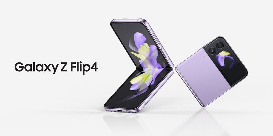 au版「Galaxy Z Flip4」が購入プログラム利用で3.3万円割引で