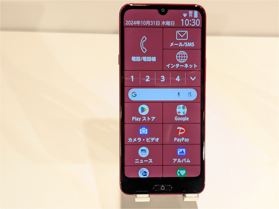 FCNTが「らくらくスマホ」最新機種発表、ドコモ・ワイモバイル・SIM