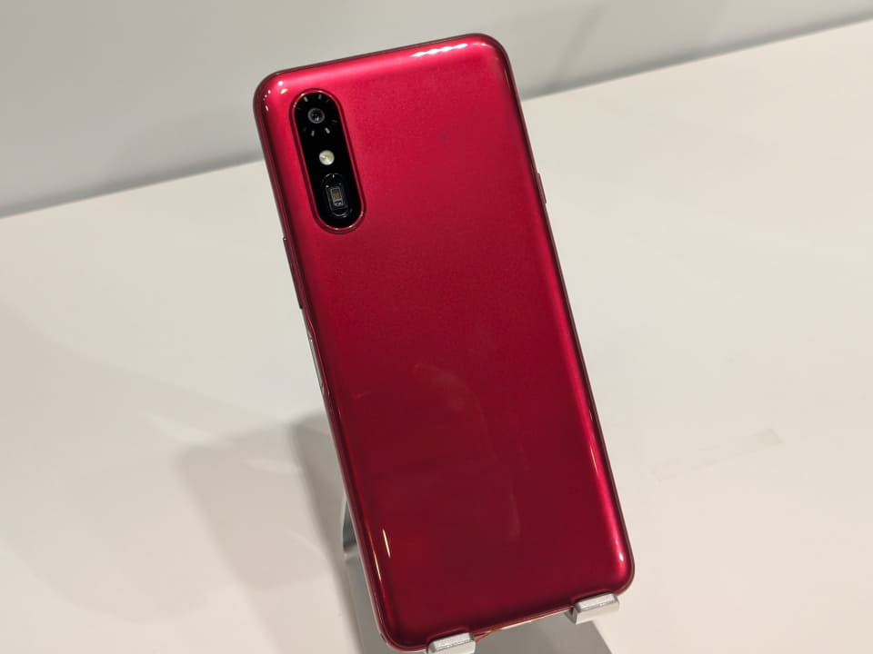 ワイモバイルから「らくらくスマートフォン a」、11月7日発売 MNPなら