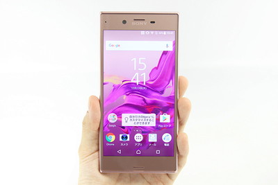 Xperia XZ（ディープピンク） - ケータイ Watch