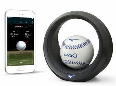センサー内蔵ボール×スマホで投球チェック、ミズノの新製品「MAQ