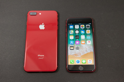写真で見るiPhone 8/8 Plus「(PRODUCT)RED Special Edition