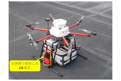 ドコモが「セルラードローン」を改良、地上のスマホへの影響を低減