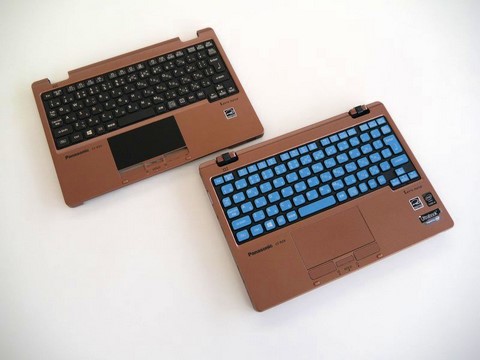 パナソニック、レッツノート向けカラーキーボードの商品化を検討 ～天