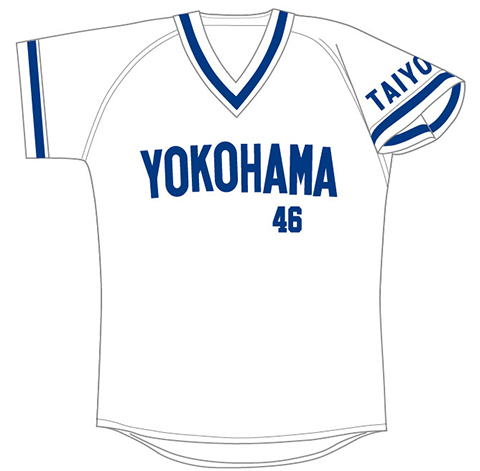 永遠番長』三浦大輔選手 歴代レプリカユニフォーム9/26(月)予約受付