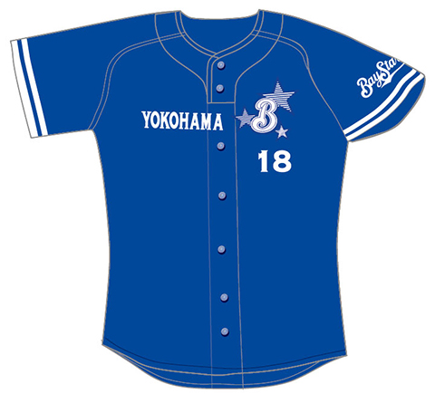 永遠番長』三浦大輔選手 歴代レプリカユニフォーム9/26(月)予約受付