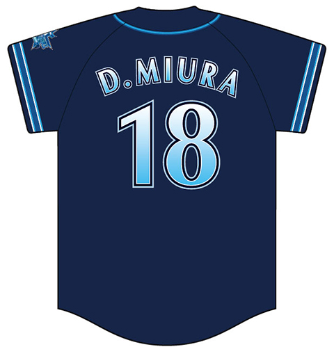 永遠番長』三浦大輔選手 歴代レプリカユニフォーム9/26(月)予約受付