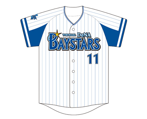 1/8(祝・月)新人合同自主トレにてルーキーグッズ発売！ ｜ 横浜DeNA