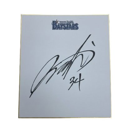 2026シーズン継続・新規早期入会キャンペーン第3弾実施中！選手実