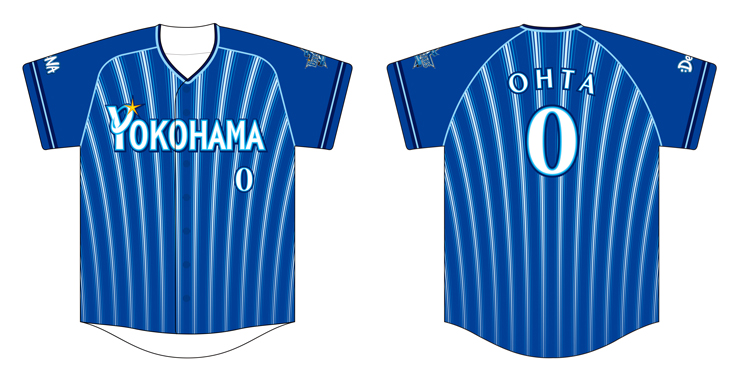 大田選手ベイスターズ入団決定！12/20(月)BAYSTORE ONLINEにてハイ