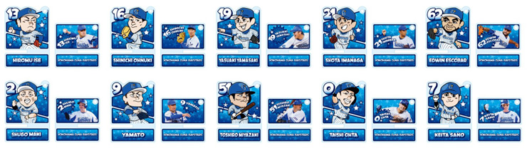 9/27(火)より会員限定「アクリルスマホスタンド」発売！ ｜ 横浜DeNA