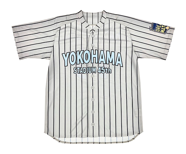 RYUKU 45番 2023オリジナルユニフォームサイン入り TBSチャンネル加入者限定プレゼント YOKOHAMA STADIUM 45th DREAM