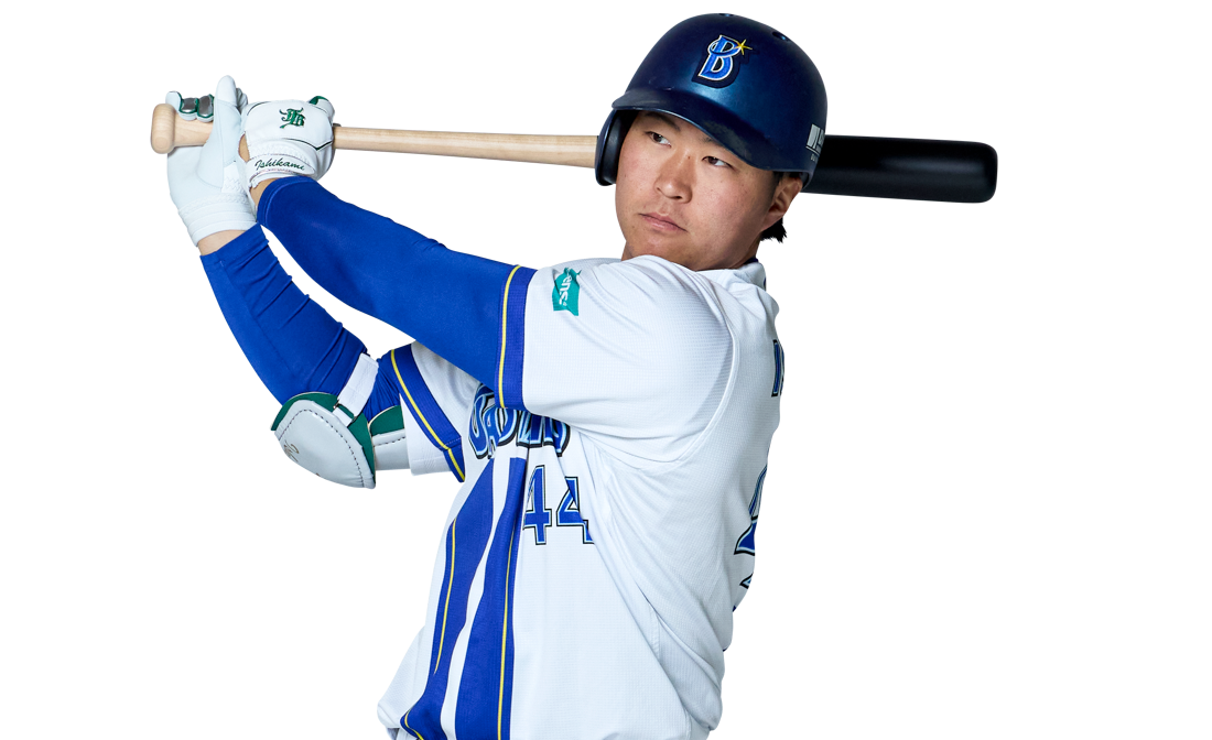 石上 泰輝 ｜ 横浜DeNAベイスターズ