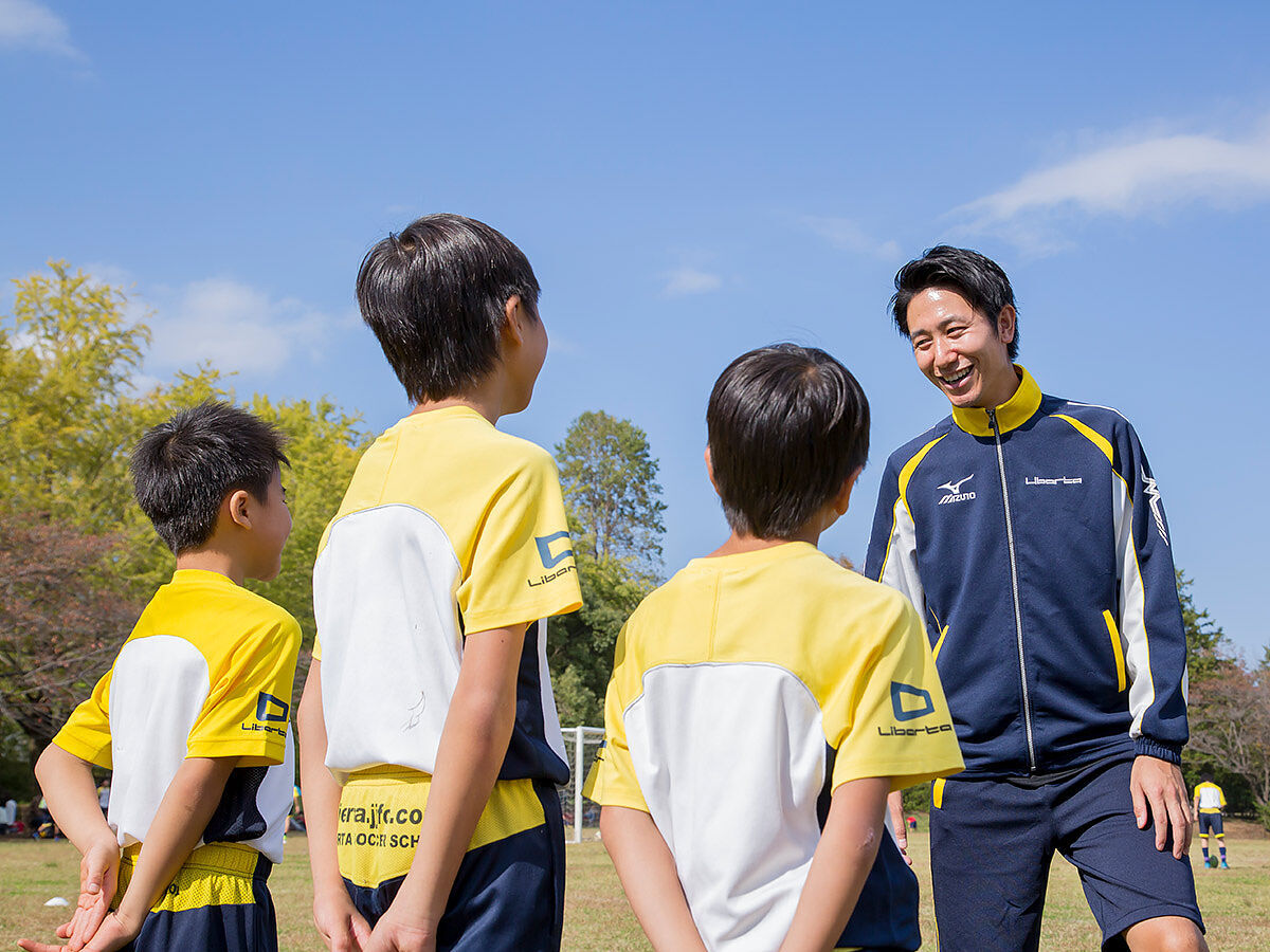 Liberta☆サッカーウェアセット Liberta サッカーウェア 4点セット