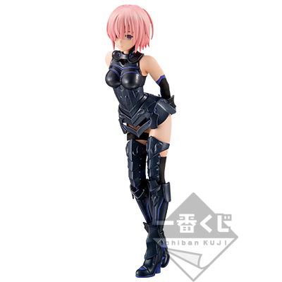 一番くじ Fate/Grand Order‐絶対魔獣戦線バビロニア‐｜一番くじ倶楽部