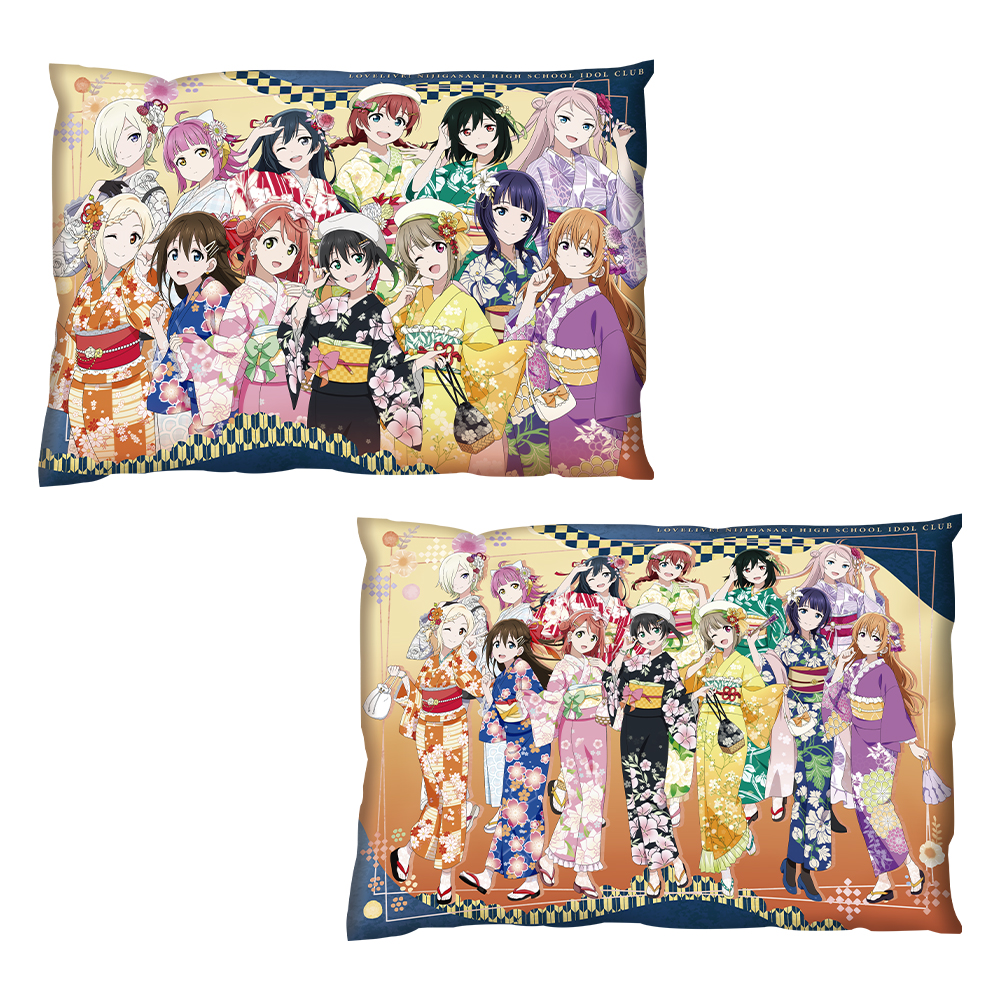 一番くじ ラブライブ！虹ヶ咲学園スクールアイドル同好会 秋色