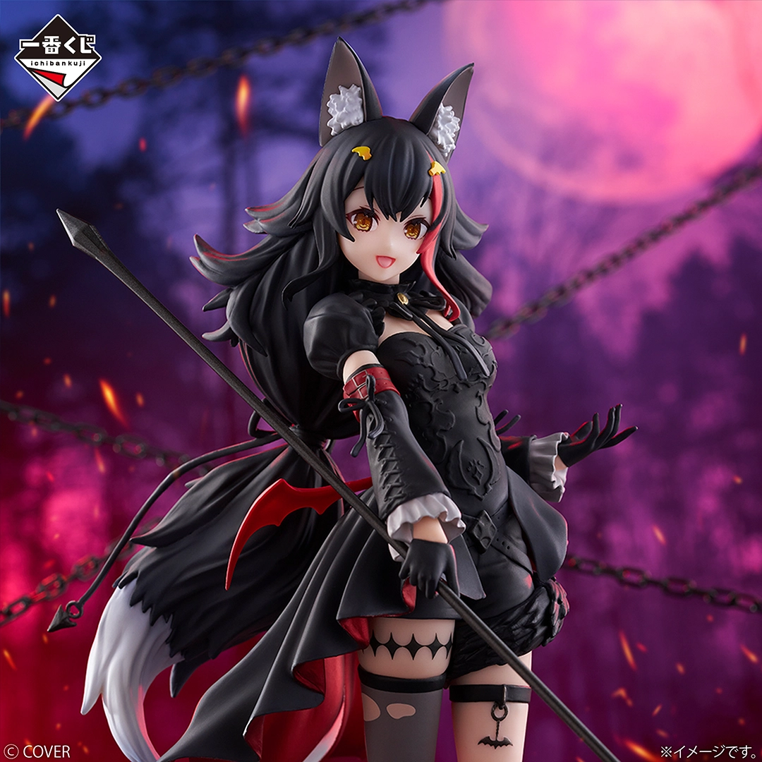 一番くじホロライブVillainStyle 角巻わためフィギュアと他セット 一番